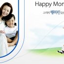 ㈜유비케어 이미지