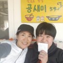 남원읍-59 이미지