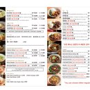 수원-1258 이미지