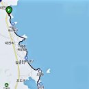 대진항 해수욕장 티스토리
