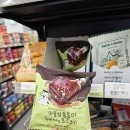 cu원주솔샘점 이미지