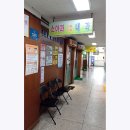 참소아과의원 네이버블로그