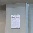 쭈꾸미킹2.0 | 상봉쭈꾸미 맛집 쭈꾸미킹 후기｜맛·가성비 좋지만 가족외식은 살짝 아쉬움