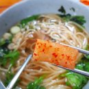 즉석우동짜장 이미지