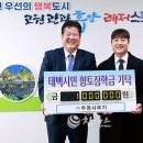 우정사무기 이미지