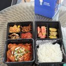 서초대로 49-9 이미지