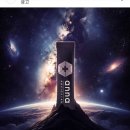 미고 테라피 이미지