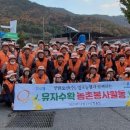 연초농업협동조합 이미지