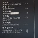 영락공원로 이미지