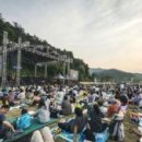 클릭 클래식여행 화이트페이퍼