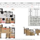 제주 영어교육도시 아주더하이클래스 10년민간 임대아파트 입주자모집 공고 064-711-5777 이미지