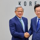 서밋모텔