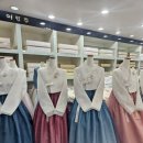 전주 가성비 혼주 신랑 신부 한복대여 한복나라 한복 종류 및 계약 견적 상세 후기