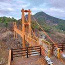 신촌리 (대섬입구방면) | 경남 창원 마금산-천마산 산행 ( 온천마을 공영주차장 원점)