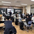 남원한빛중학교 이미지