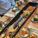 어향미가 생선구이 이미지