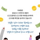 성실자동차서비스 이미지