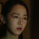 아이리본안경 이미지