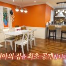손길펜션