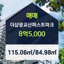 조원동-8 이미지