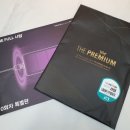 에스아이수학