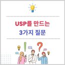 2시간이면 나도 플로리스트~