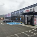 홍천봉구네한우 | [홍천 봉구네한우]홍천 한우 신상맛집 봉구네한우 방문 후기