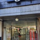 경기도 수원시 팔달구 중부대로128번길 62 (인계동) | [맛집] (수원) 로마경양식 방문 후기 (내돈내산)