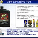 무안카센타