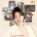 가브리엘 - 무안군 용포길 11 | 가브리엘