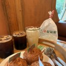 이삭애견 | 이천 카페 흥만소 베이커리 주차 쌀크림빵 후기