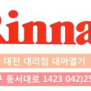 비래볼링센타 이미지