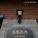 힐스테이 이미지