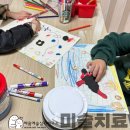 원주혜윰아동;청소년발달센터 | 발달과 성장을 위한 아동심리 상담 센터 미술치료!