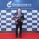 일공