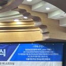 주식회사 친농