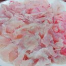 어시장길 24-5 이미지