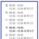 한국한센복지협회울산경남지부마산부설의원 이미지