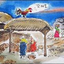 얼레빗