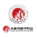 (주)동랑