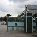 서울대사범대부속고등학교