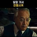 버니오토워시(고양향동점) | 버니오토워시 고양향동점, 깔끔하게 묵은 때 씻어내고 갑니다 #노브러시#자동세차#내돈내산#세차맛집...