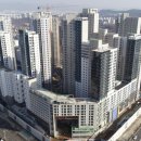 리치RICH공인중개사사무소 네이버블로그