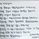 기쁨유치원 이미지