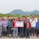 김종욱농장 이미지