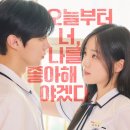 인싸# 스타뉴스