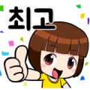 김선장펜션민박 이미지