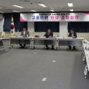 보배물류