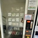 철원탁구장 이미지