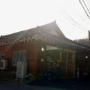 명지로55번길 네이버블로그